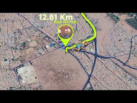 Marathon International de Marrakech · Video ufficiale
