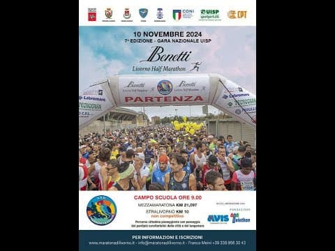 Benetti Livorno Half Marathon · Официальное видео