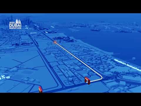Dubai Marathon · Offizielles Video