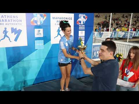 Athens Marathon. The Authentic · Video ufficiale