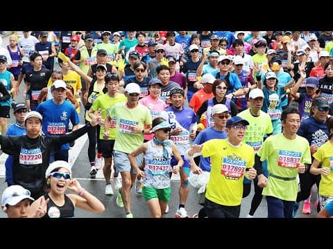Kobe Marathon · Vidéo officielle