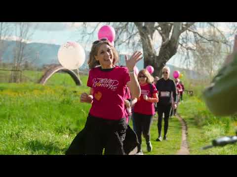 Ego Women Run · Vídeo oficial
