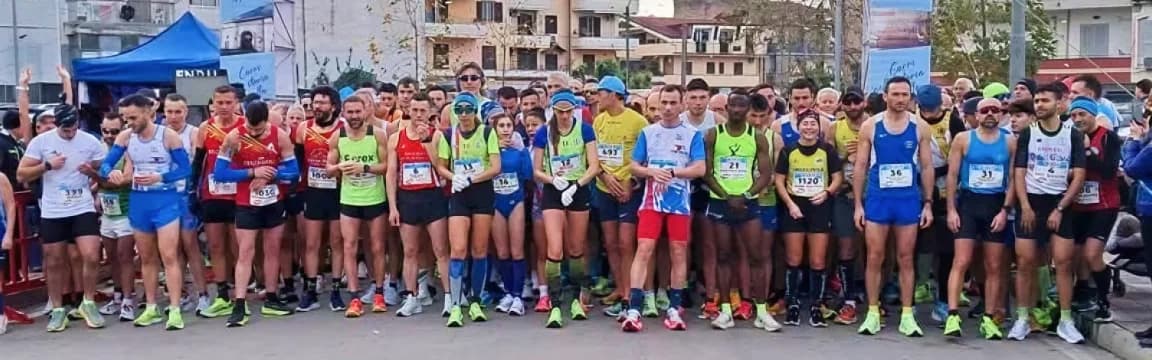 Trofeo della Befana 2027